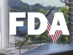 美国FDA认证公开收费