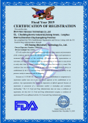 <b>上海FDA检测报告和FDA注册怎么申请</b>